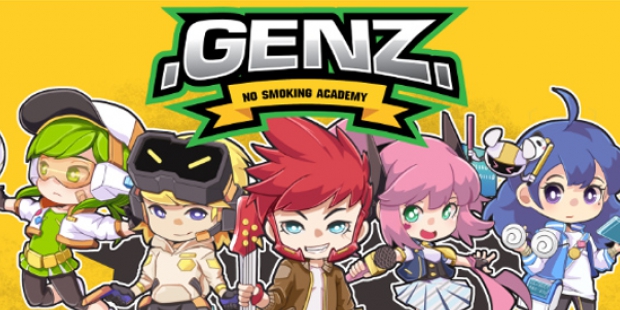 เสื้อ GenZ